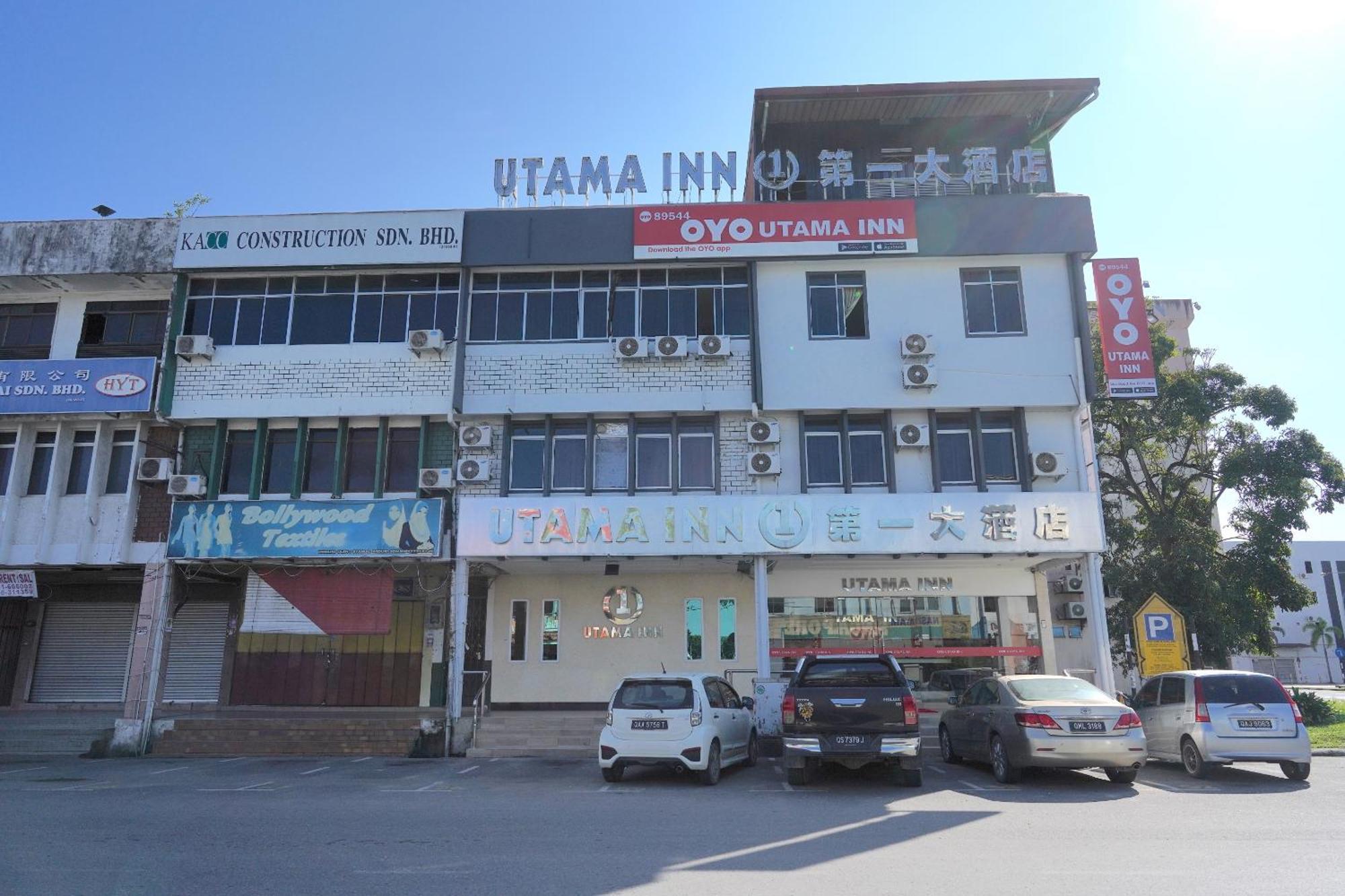民都鲁 Oyo89544乌塔玛旅馆酒店 外观 照片
