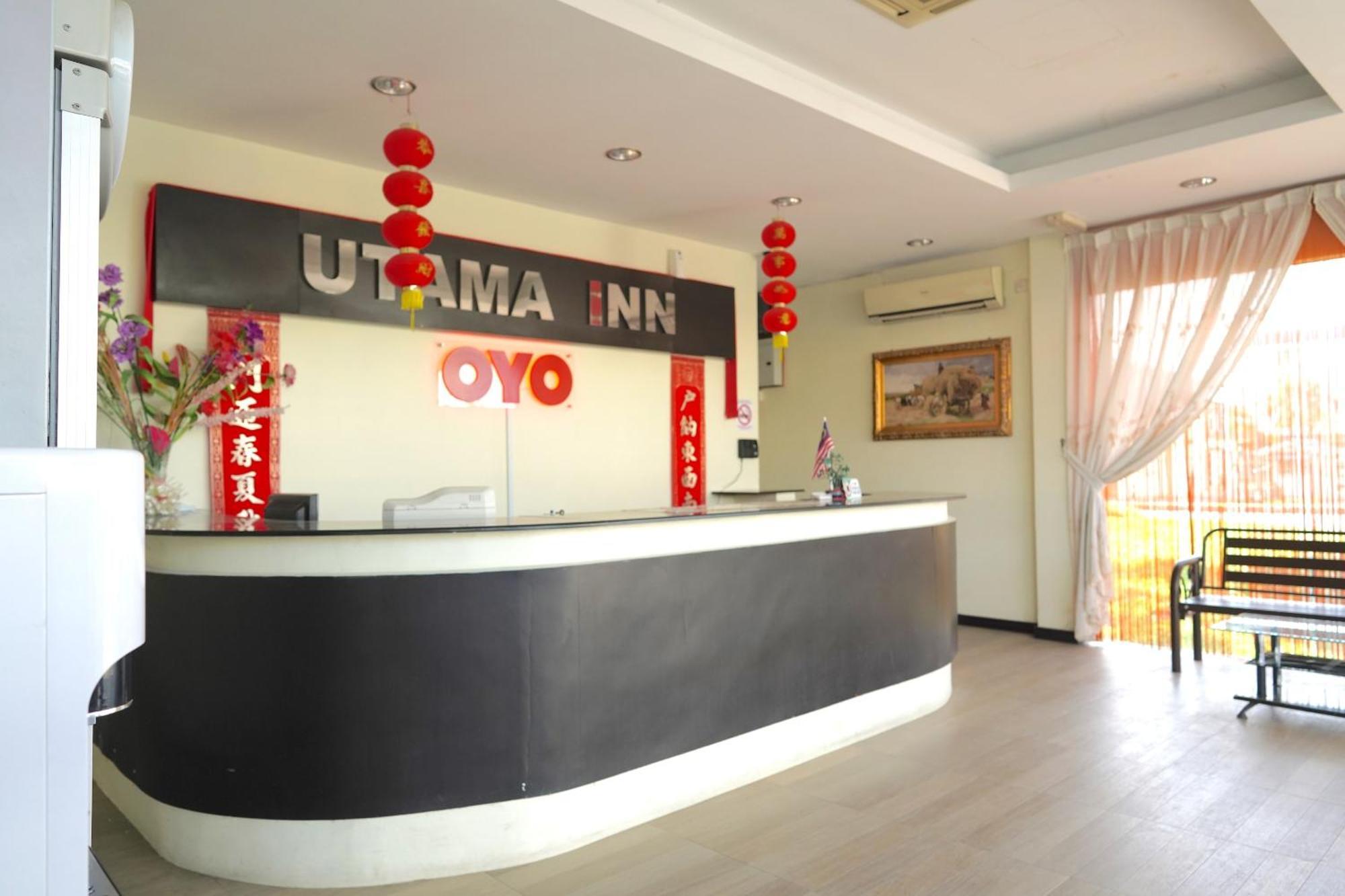 民都鲁 Oyo89544乌塔玛旅馆酒店 外观 照片